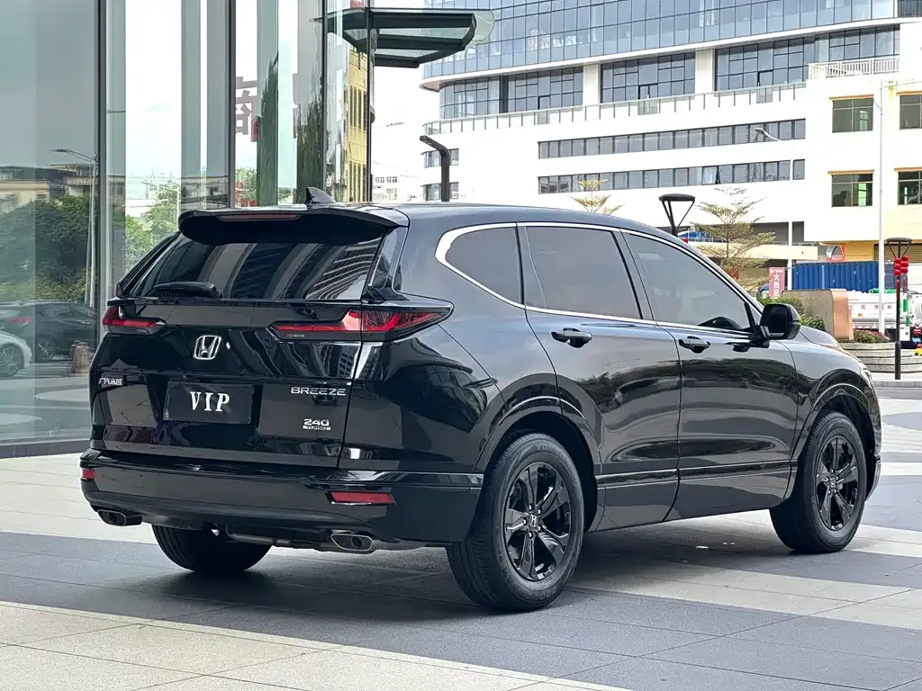 Honda Breeze 2022 из CN, фото 9