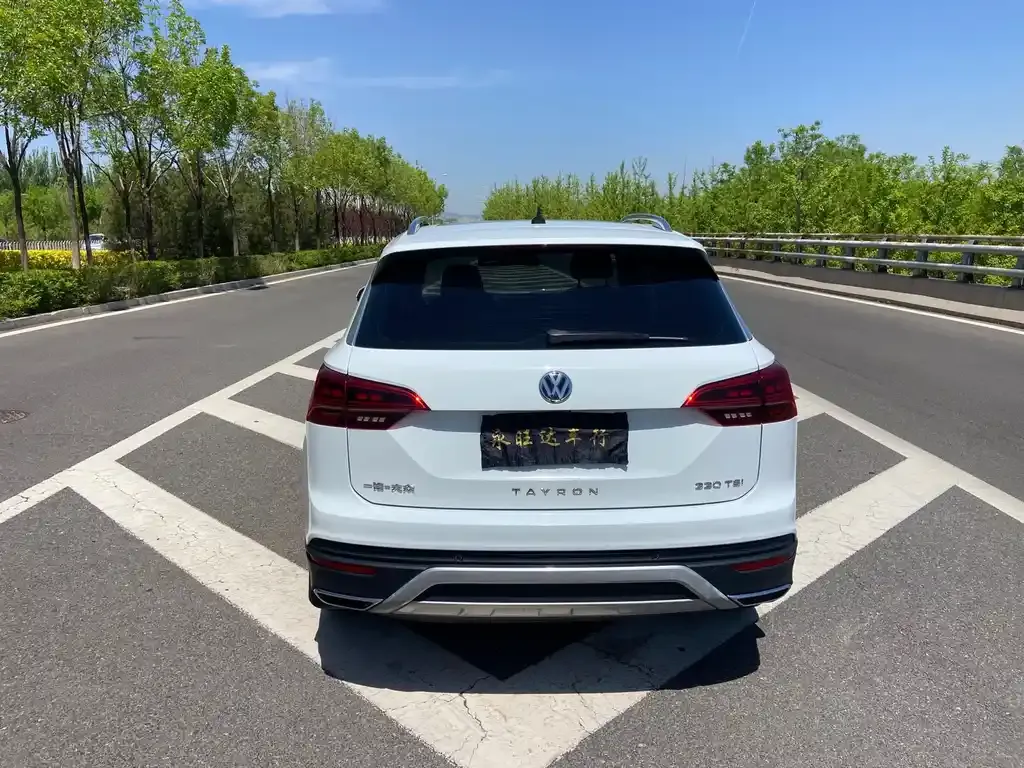 Volkswagen Tayron 2021 из CN, фото 5