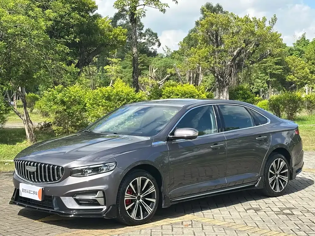 Geely Xingrui 2024 из CN, фото 1