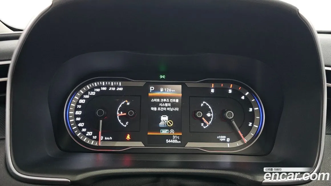 Hyundai Tucson 2023 из KR, фото 8