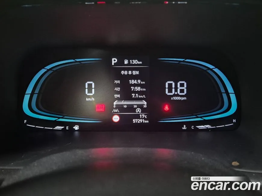 Hyundai Palisade 2023 из KR, фото 6