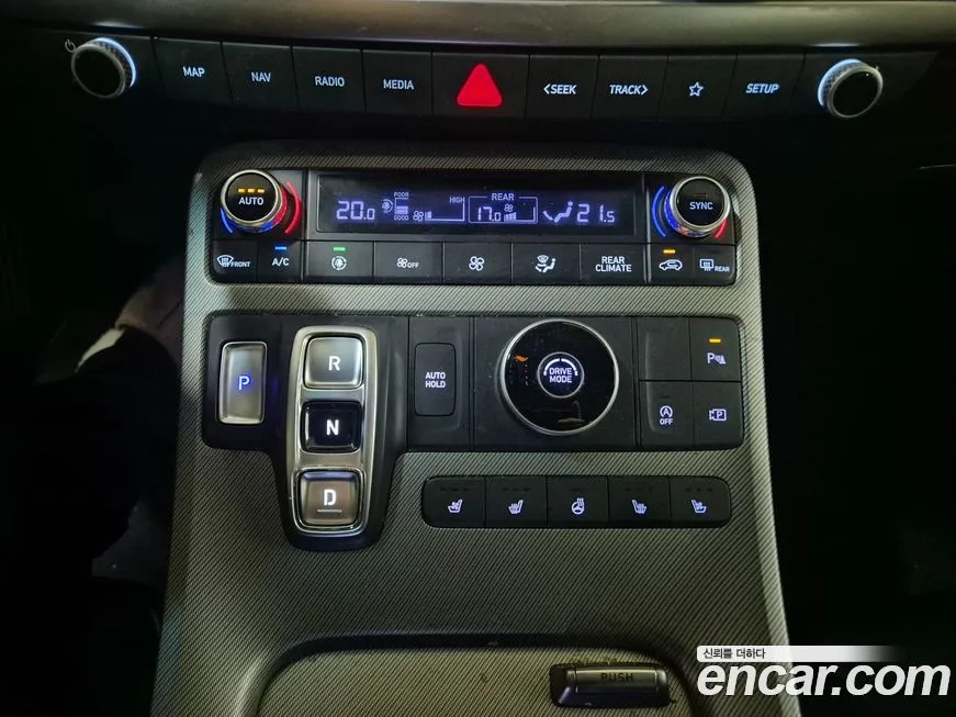 Hyundai Palisade 2023 из KR, фото 9
