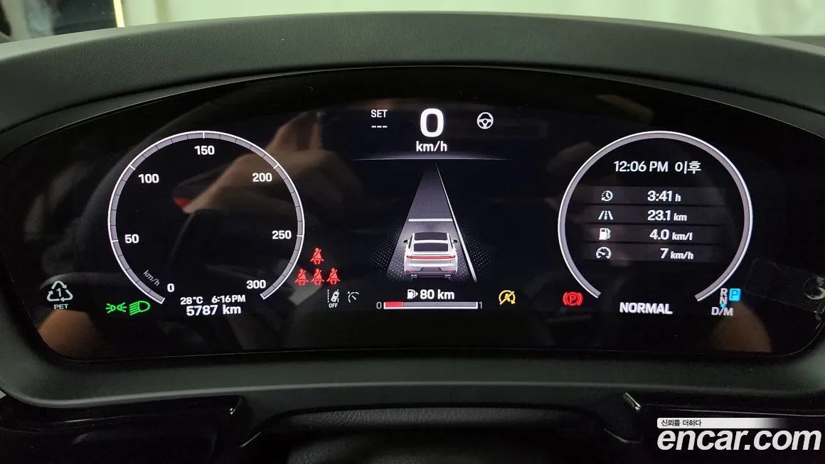 Porsche Cayenne 2025 из KR, фото 8