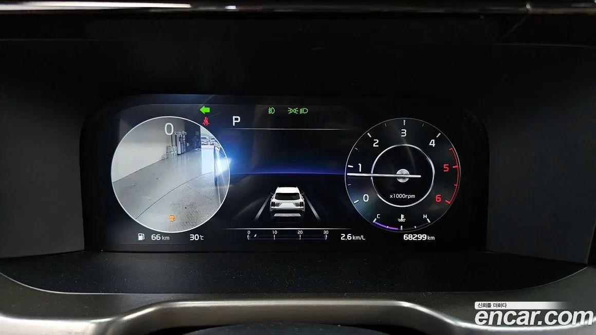 Kia Sorento 2022 из KR, фото 8