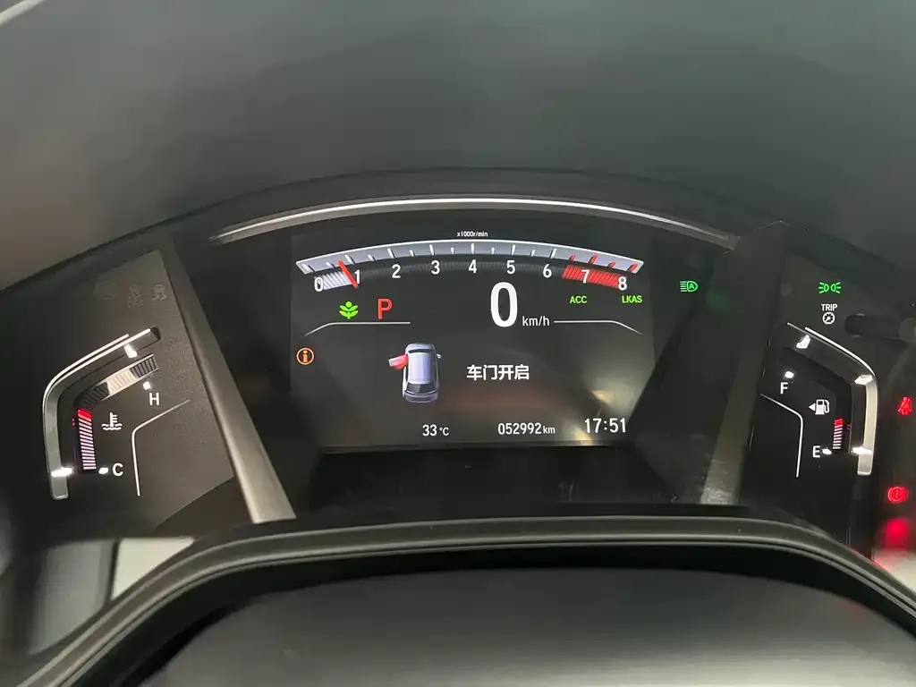 Honda Breeze 2023 из CN, фото 4