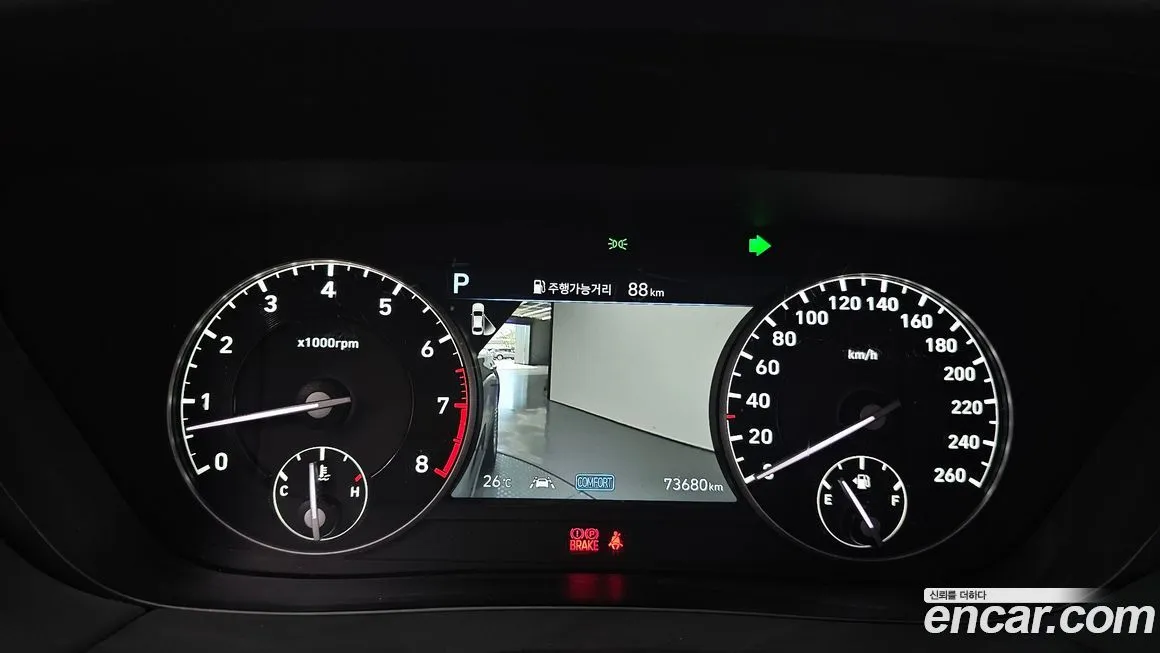 Genesis G90 2022 из KR, фото 8