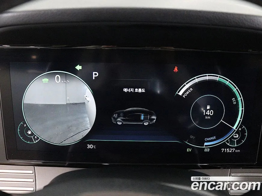 Hyundai Grandeur 2021 из KR, фото 6
