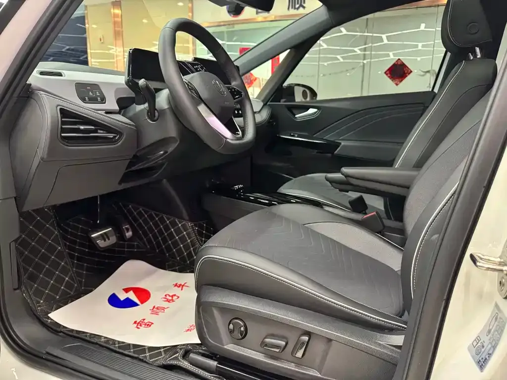 Volkswagen ID.3 2024 из CN, фото 8