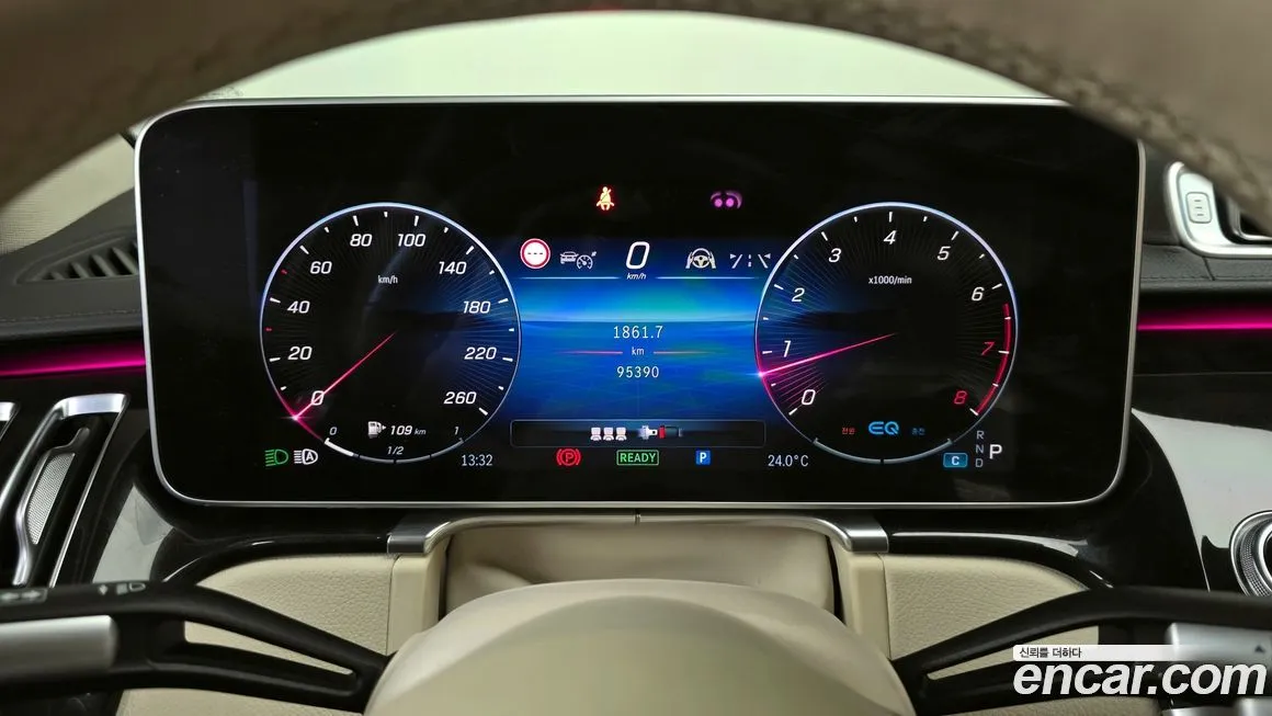 Mercedes-Benz S-Class 2021 из KR, фото 8