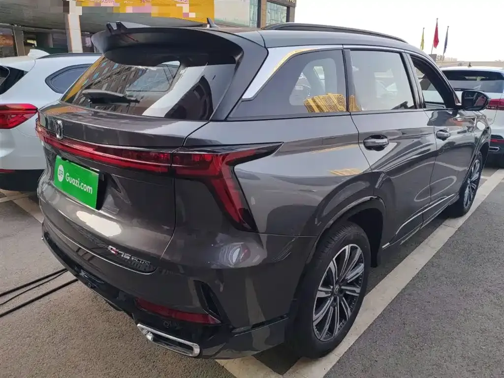 Changan CS75 PLUS 2025 из CN, фото 7