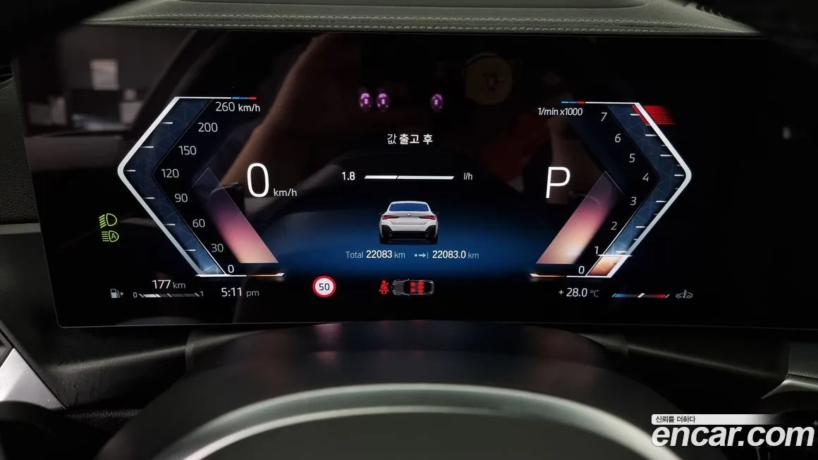BMW 4-Series 2024 из KR, фото 8