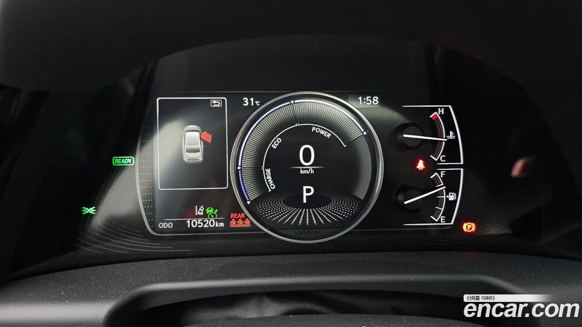 Lexus ES 2025 из KR, фото 8