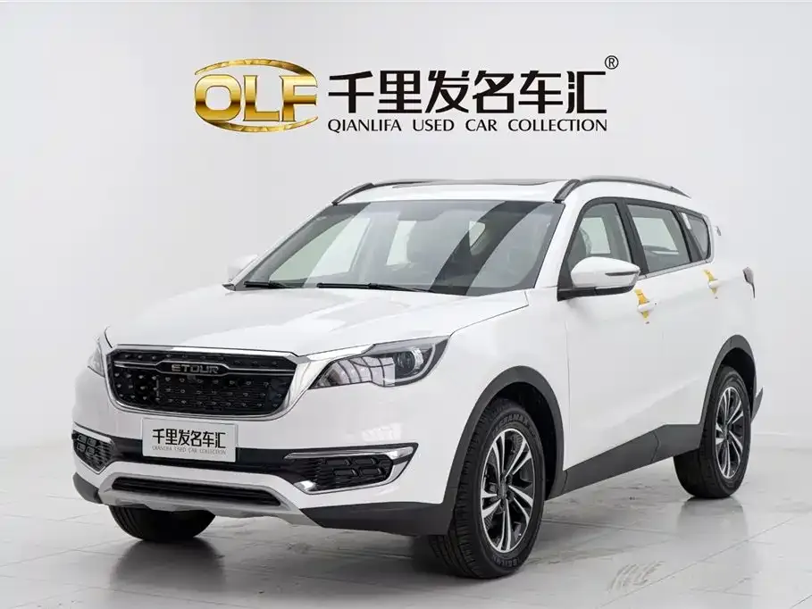 Jetour X70 2025 из CN, фото 1