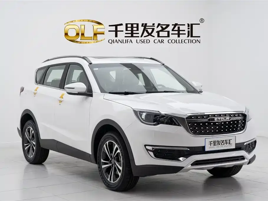 Jetour X70 2025 из CN, фото 3