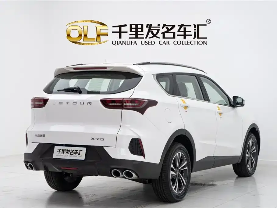 Jetour X70 2025 из CN, фото 6