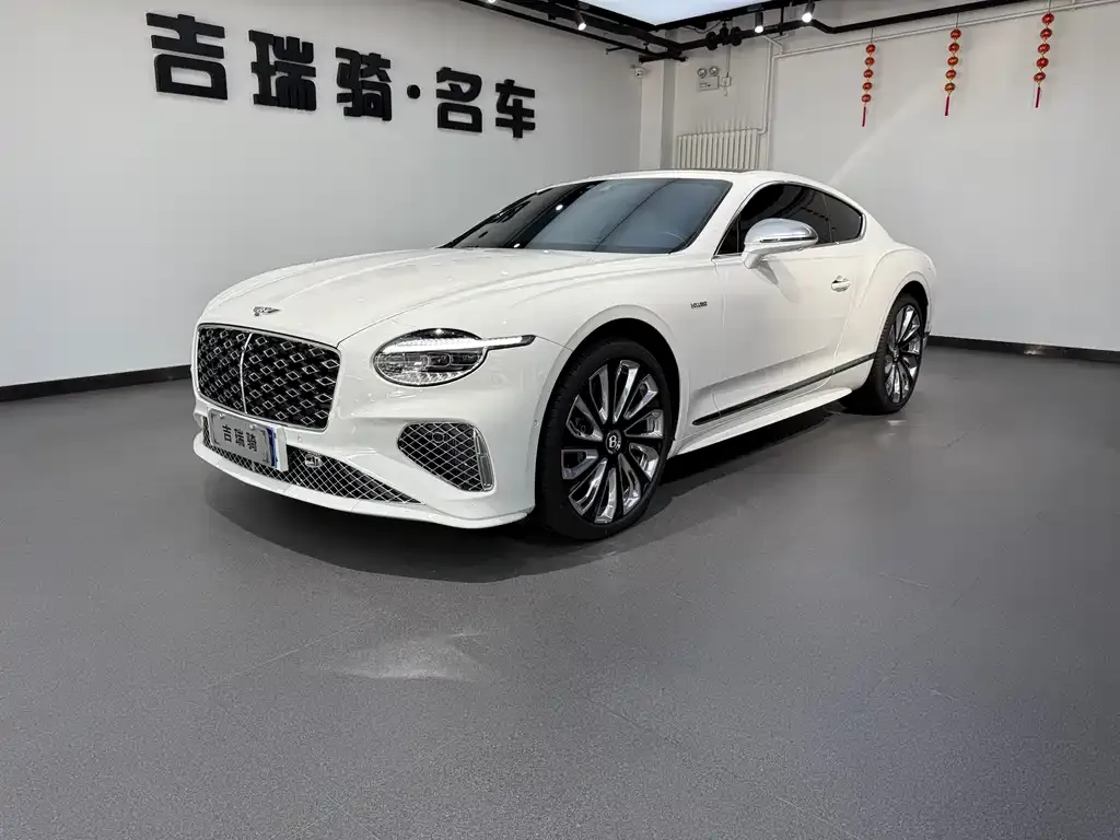 Bentley Continental PHEV