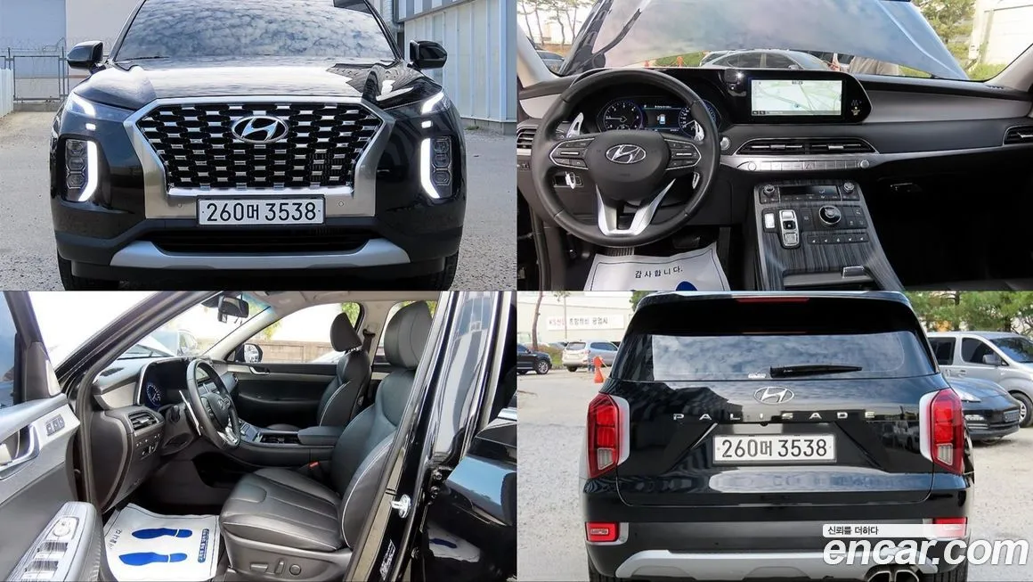 Hyundai Palisade — фото 4