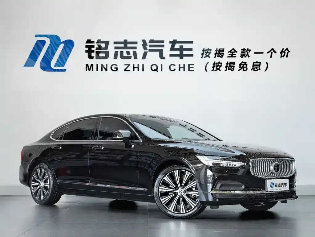 Volvo S90 2022 из CN, фото 2