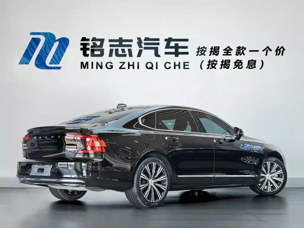 Volvo S90 2022 из CN, фото 4