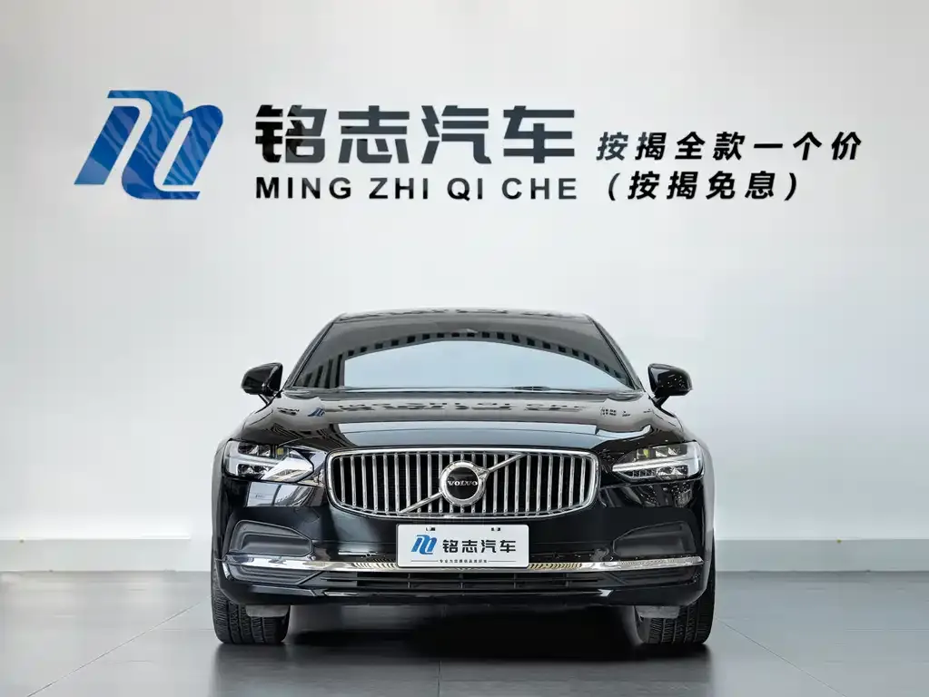 Volvo S90 2022 из CN, фото 5