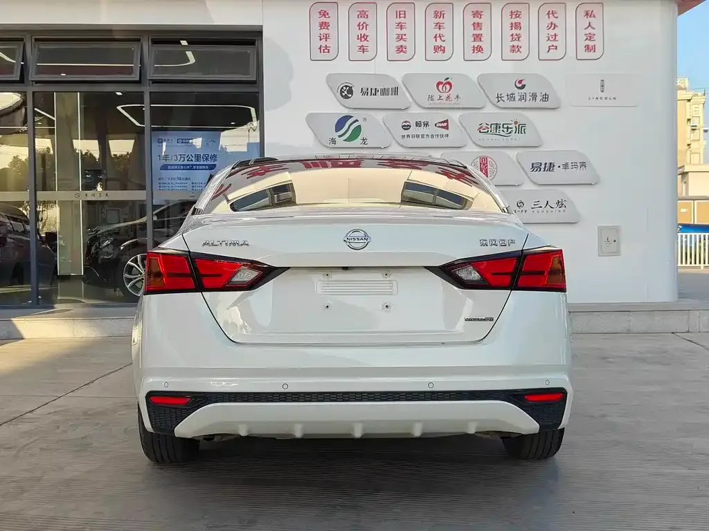 Nissan Teana 2021 из CN, фото 8