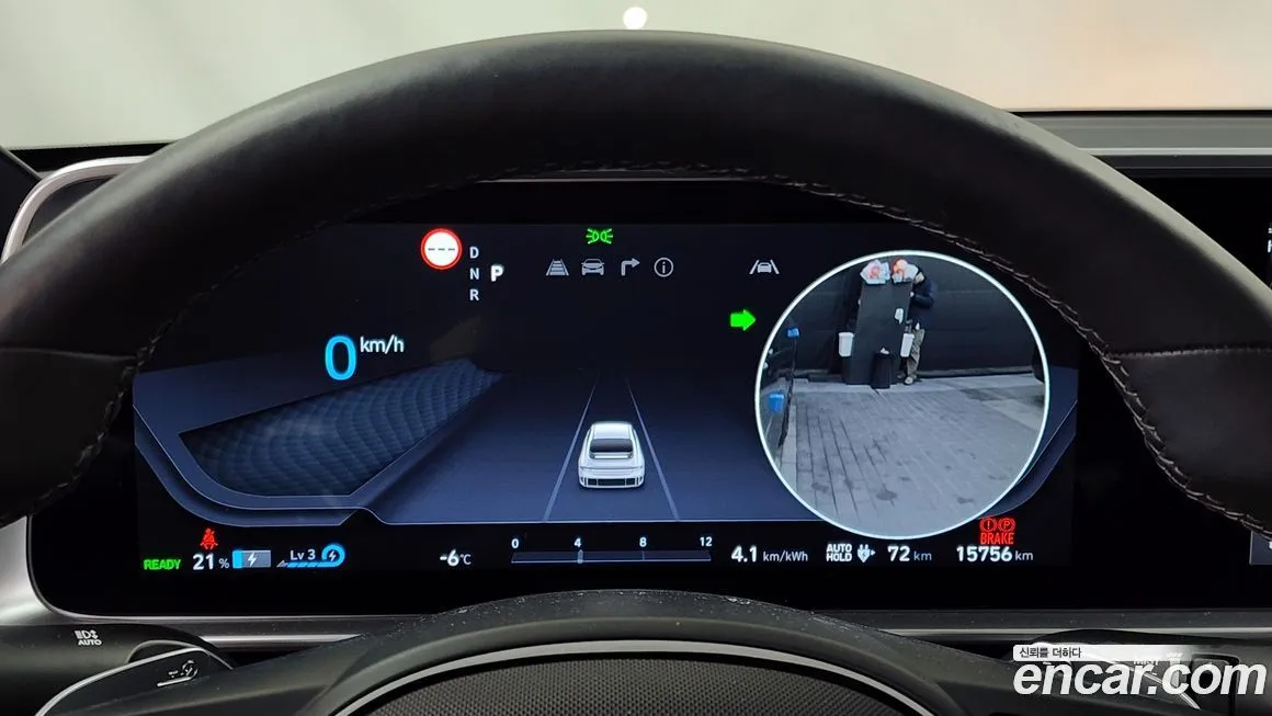 Hyundai Ioniq6 2023 из KR, фото 8