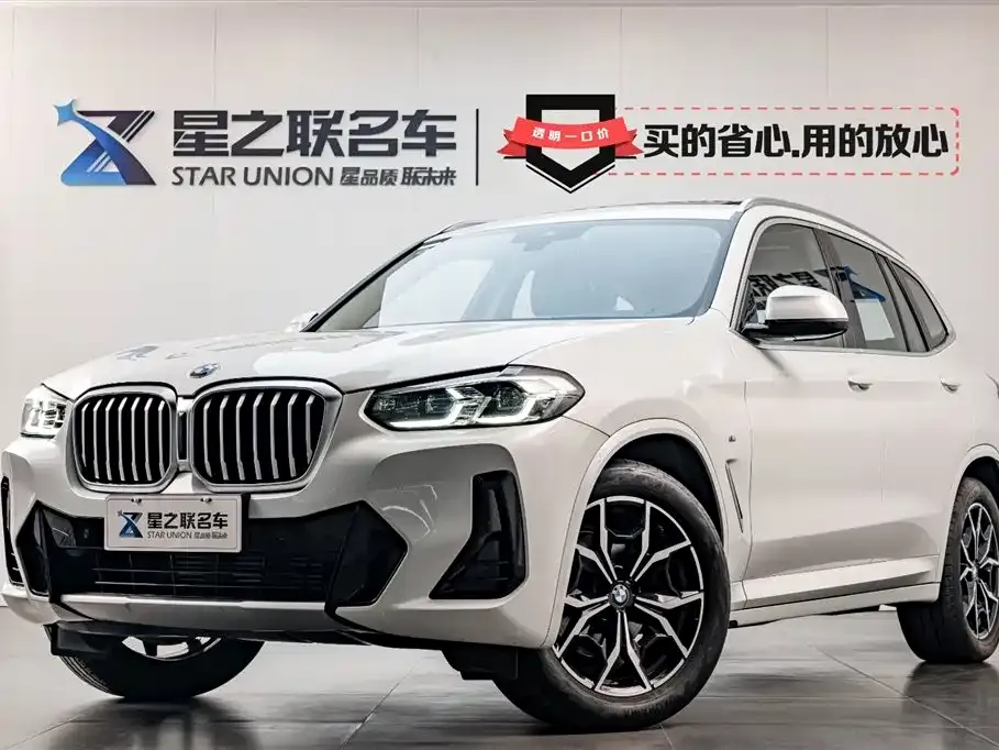 BMW X3 2024 из CN, фото 1