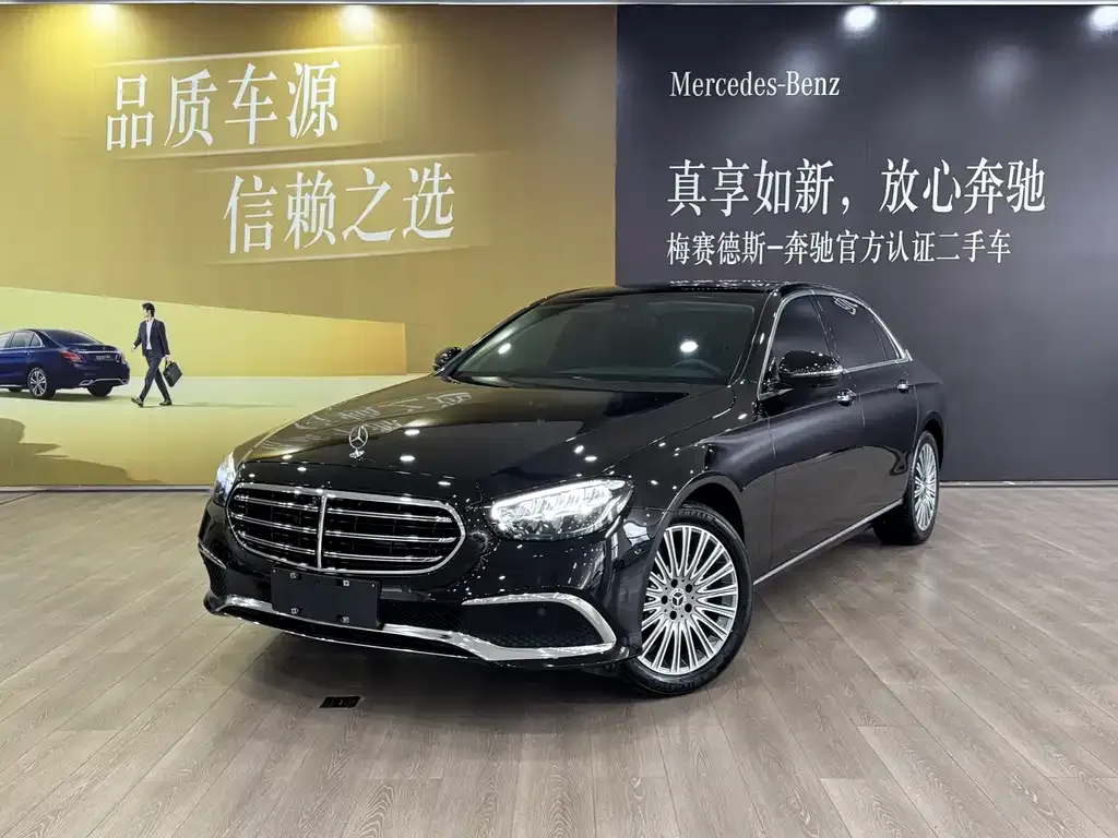 Mercedes-Benz E-Class 2022 из CN, фото 1