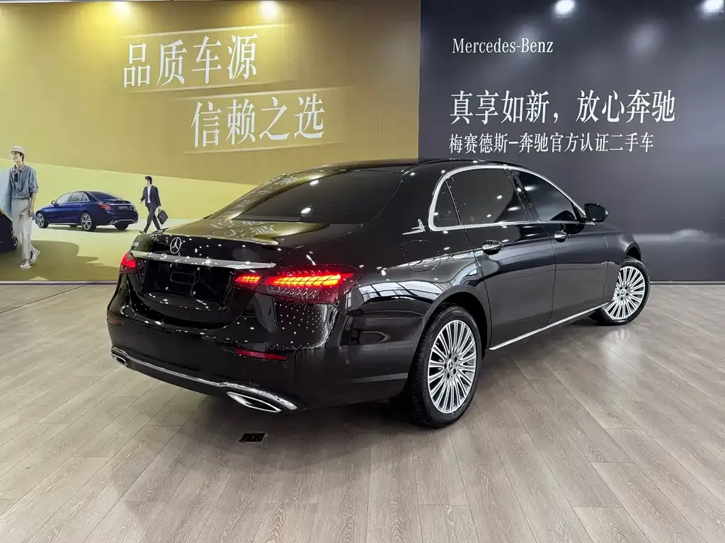 Mercedes-Benz E-Class 2022 из CN, фото 5