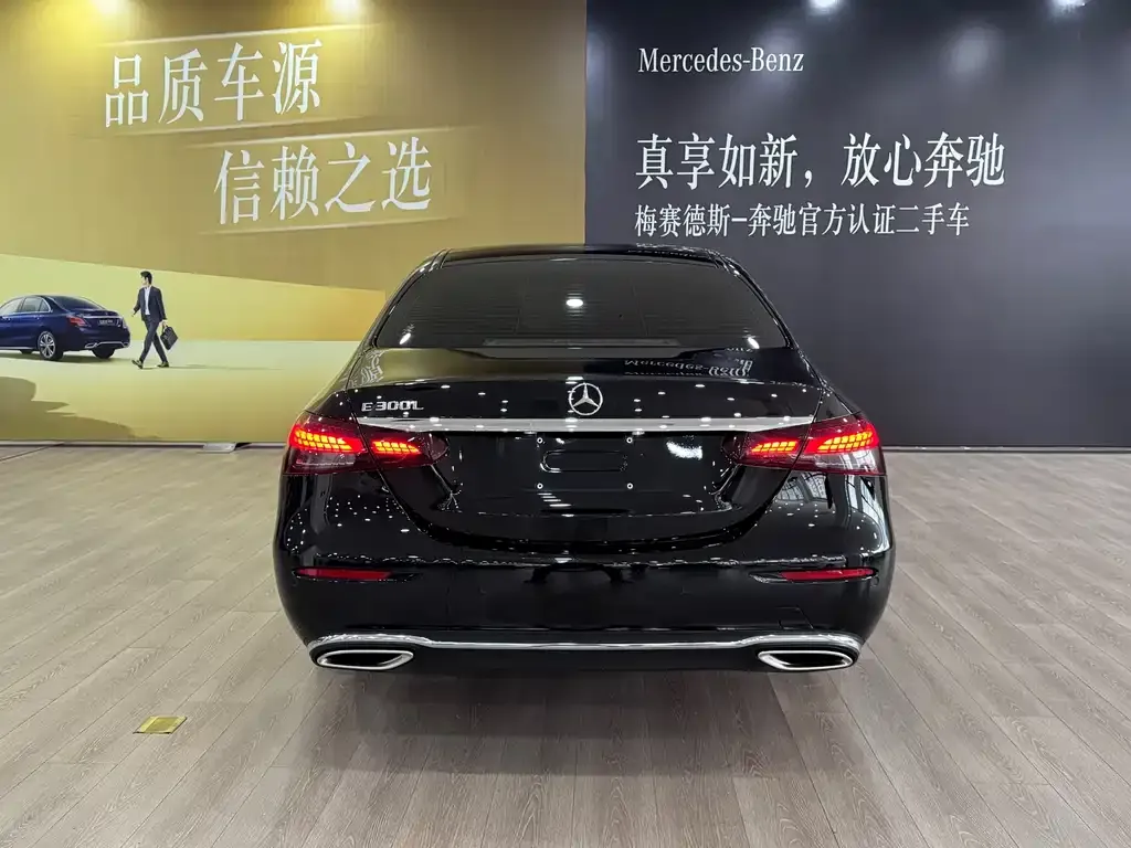 Mercedes-Benz E-Class 2022 из CN, фото 6