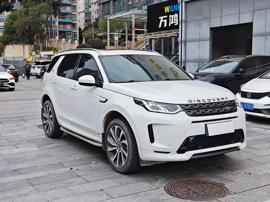 Land Rover Discovery Sport 2021 из CN, фото 3