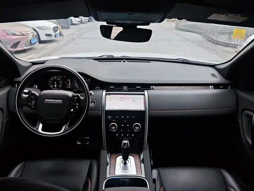 Land Rover Discovery Sport 2021 из CN, фото 5