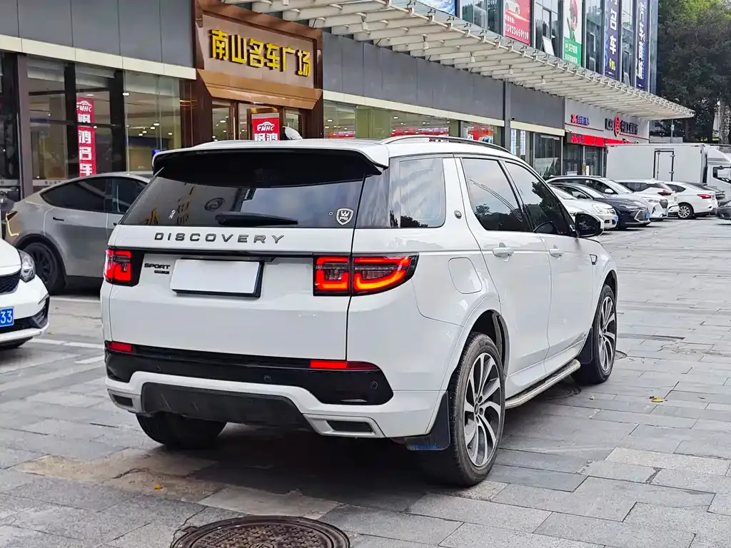 Land Rover Discovery Sport 2021 из CN, фото 7
