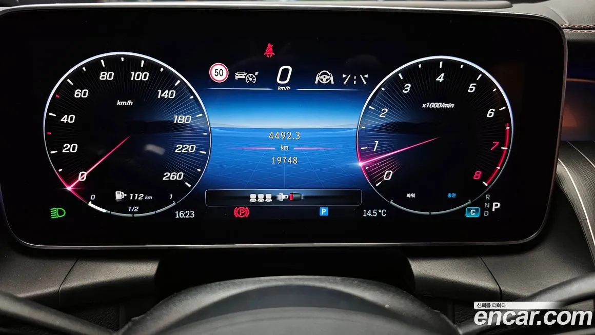 Mercedes-Benz GLC-Class 2023 из KR, фото 8