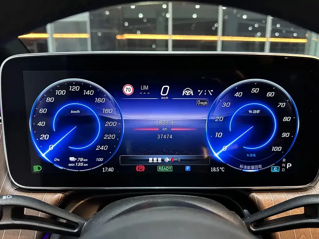 Mercedes-Benz EQE 2023 из CN, фото 10