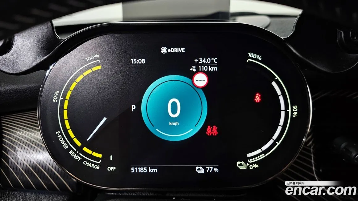 Mini Cooper 2023 из KR, фото 8