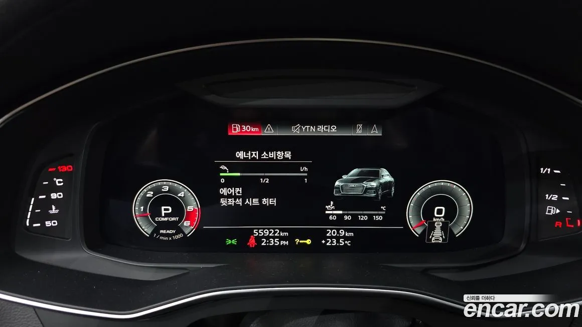 Audi A6 2021 из KR, фото 8