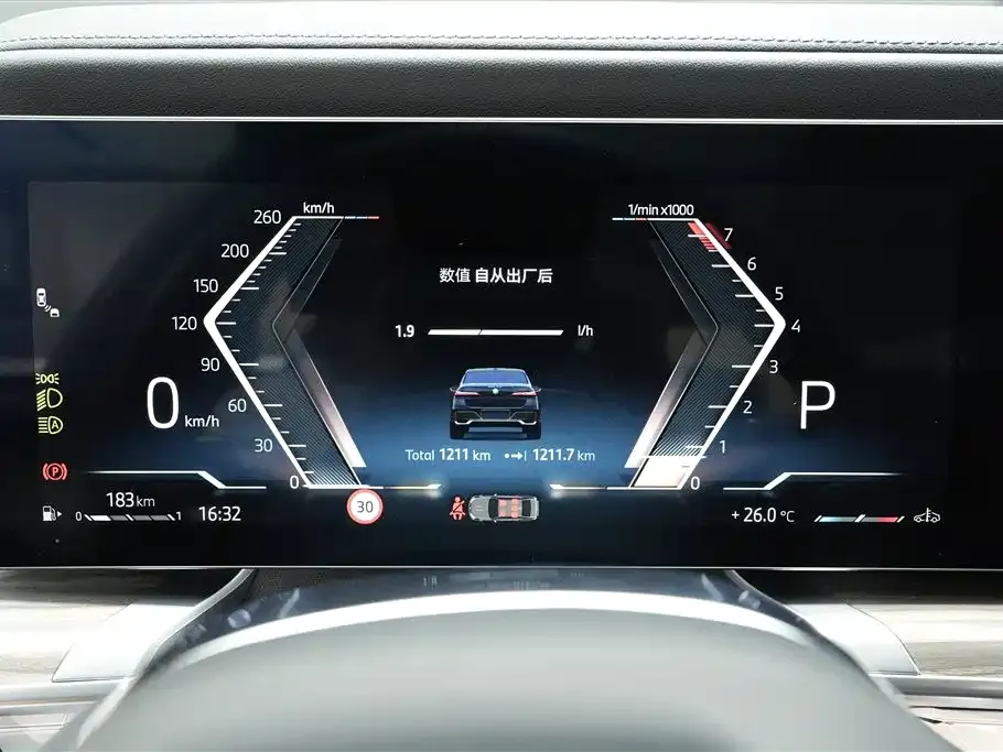 BMW 7 Series 2025 из CN, фото 8