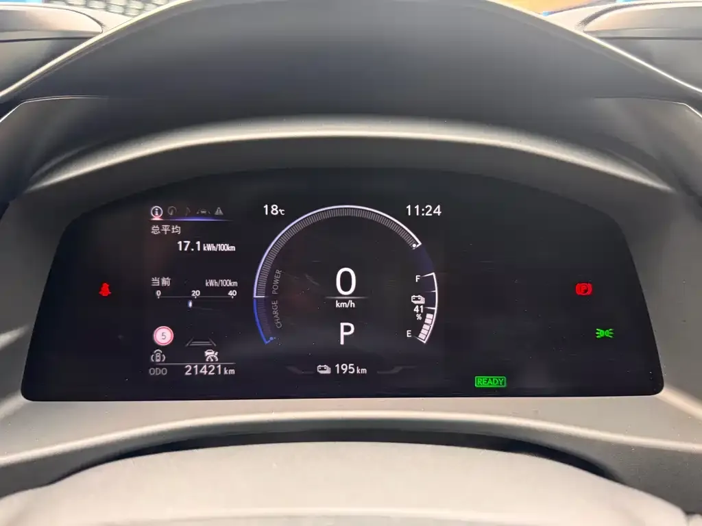 Lexus RZ 2023 из CN, фото 5