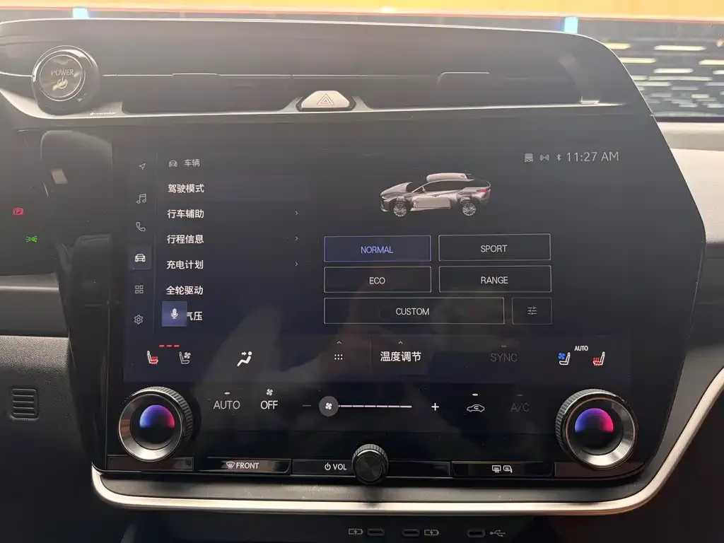 Lexus RZ 2023 из CN, фото 6