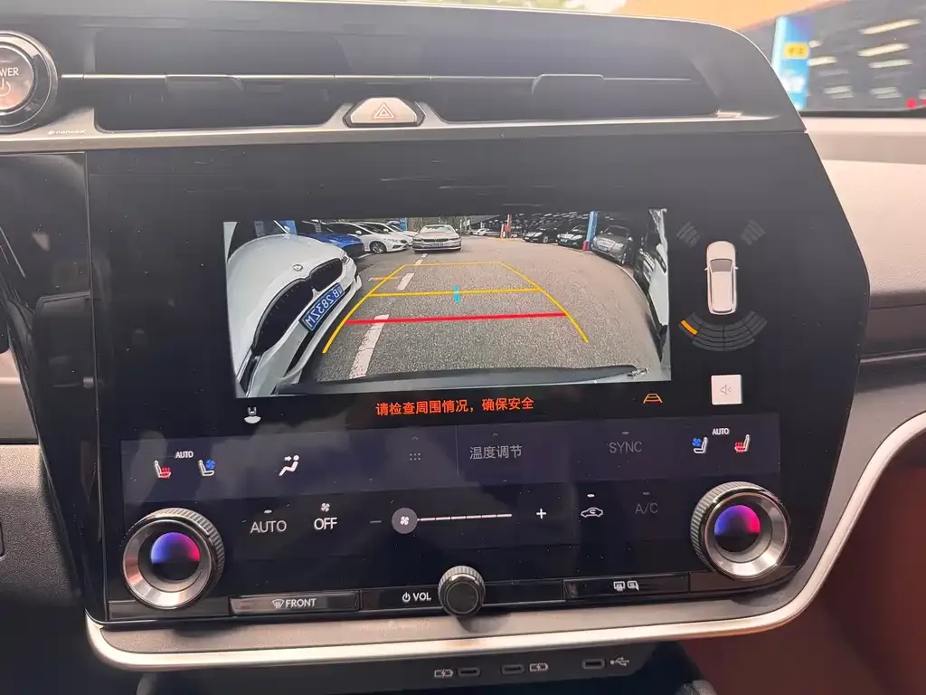 Lexus RZ 2023 из CN, фото 7