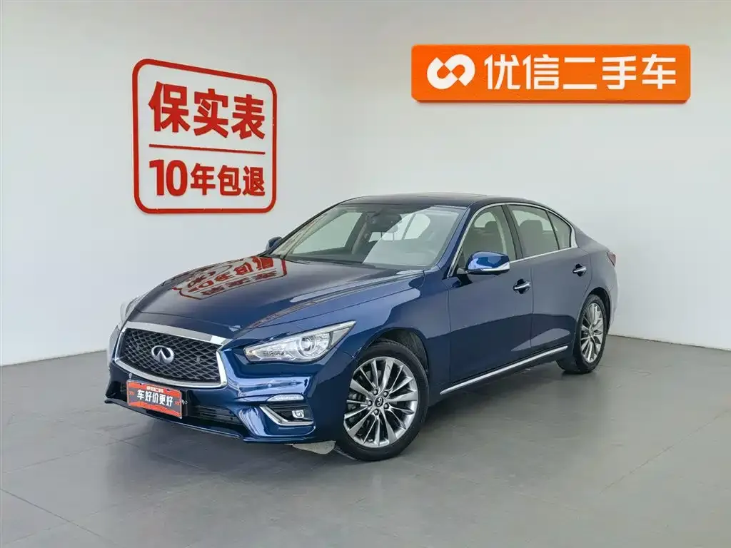 Infiniti Q50L — фото 1