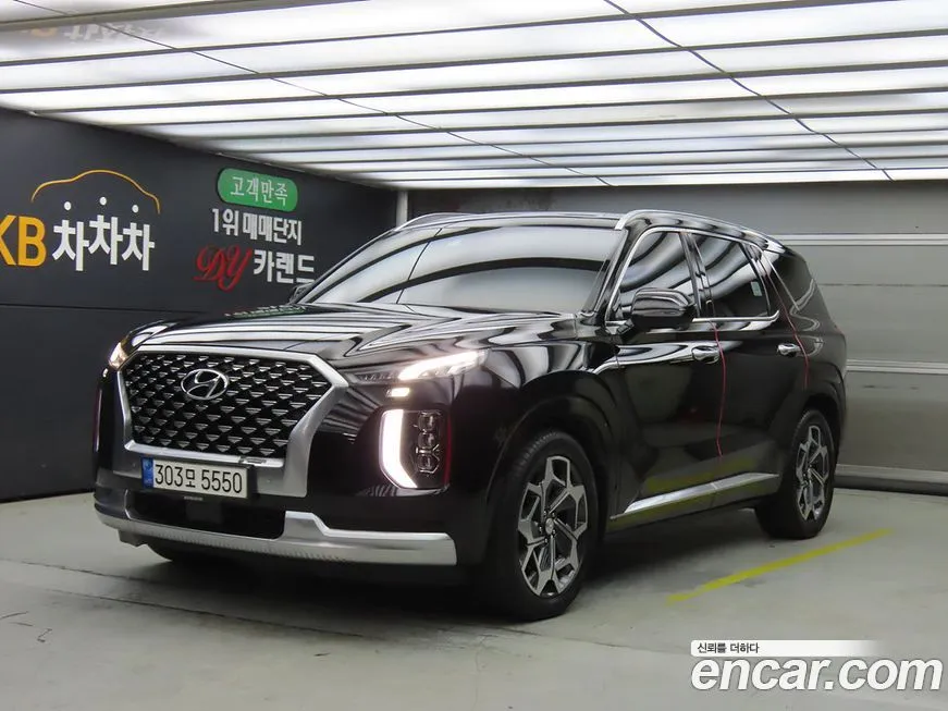 Hyundai Palisade — фото 1