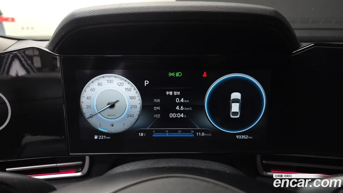 Hyundai AVANTE 2022 из KR, фото 8