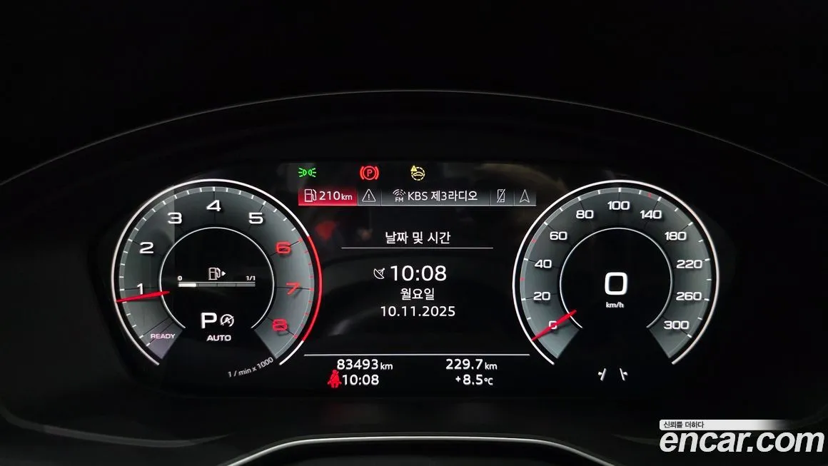 Audi A4 2021 из KR, фото 8