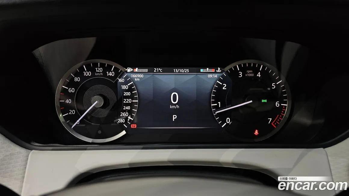 Land Rover Range Rover Velar 2023 из KR, фото 8