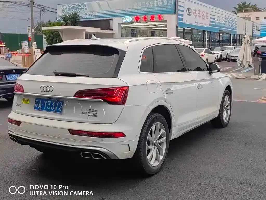 [object Object] Q5L 2021 из CN, фото 10