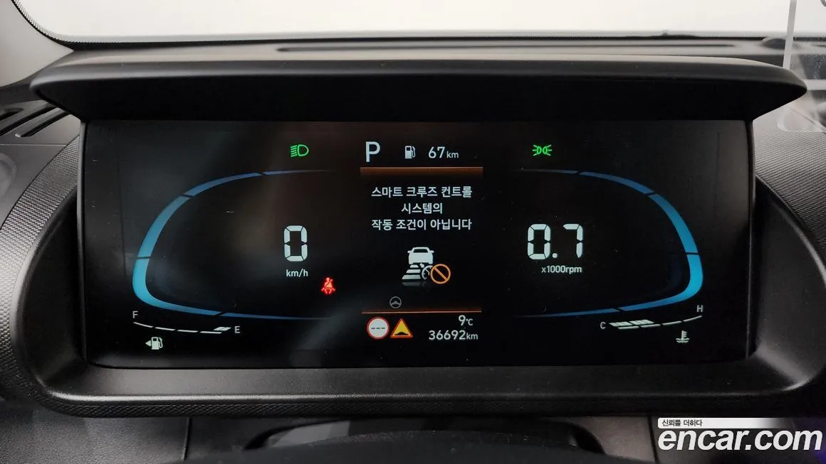 Hyundai Casper 2023 из KR, фото 8