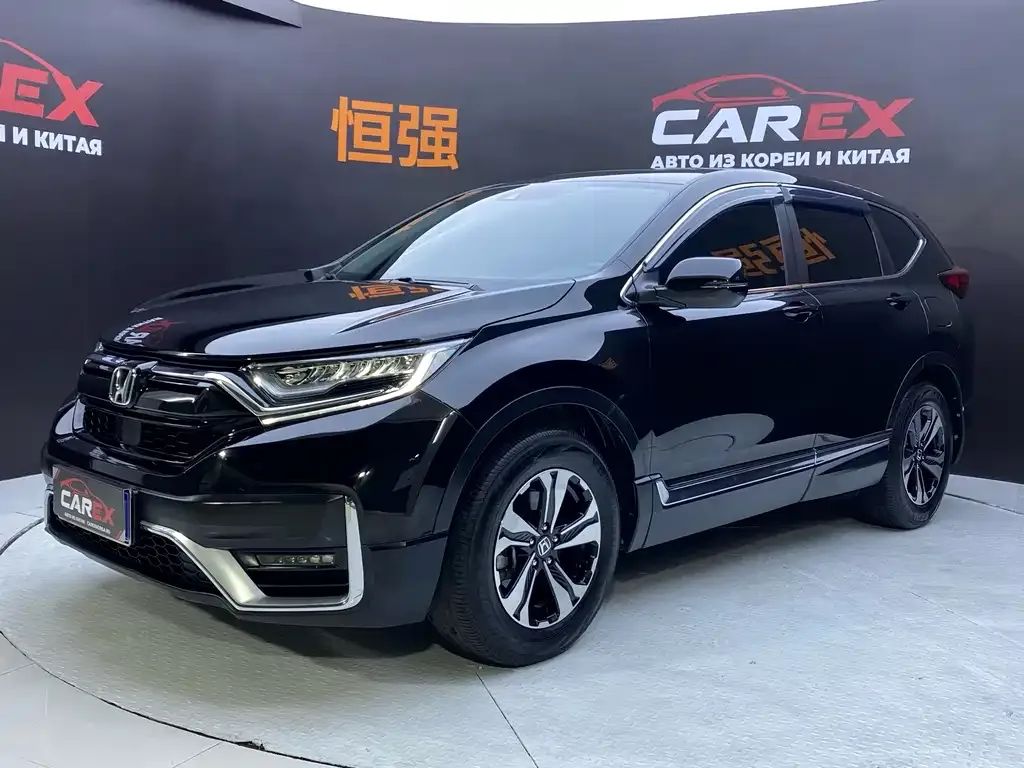 Honda CR-V 2022 из CN, фото 1