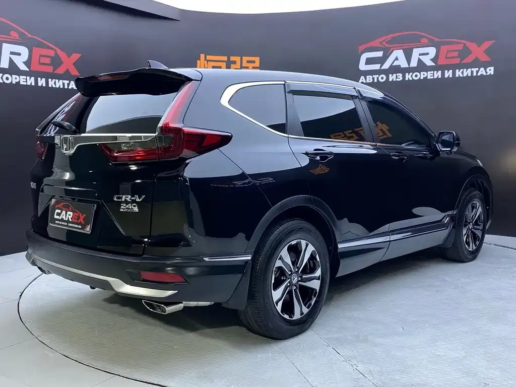 Honda CR-V 2022 из CN, фото 4